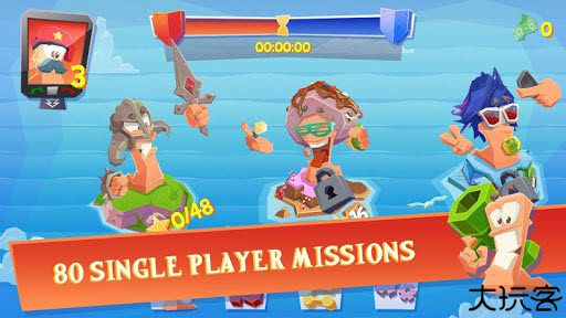 百战天虫4汉化版