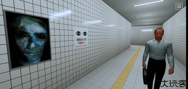 8号出口The Exit 8