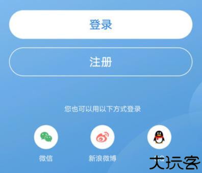 乐童优选海尔