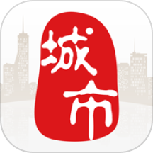 城通app