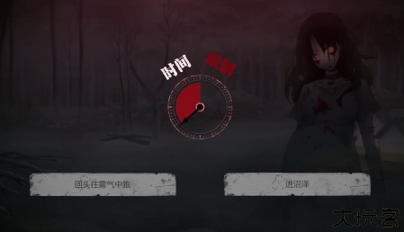 离玥传零下记忆