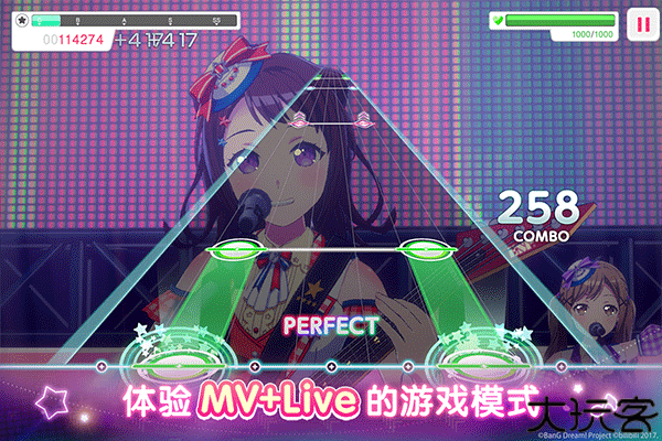 梦想协奏曲少女音乐派对