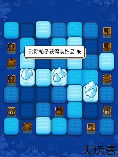 新手攻略4