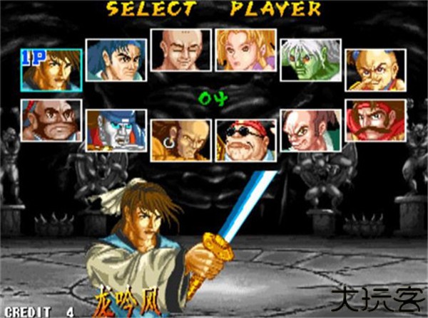 傲剑狂刀安卓版