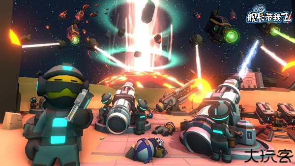 舰长带我飞游戏手机版