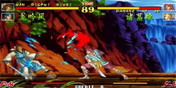 傲剑狂刀安卓版