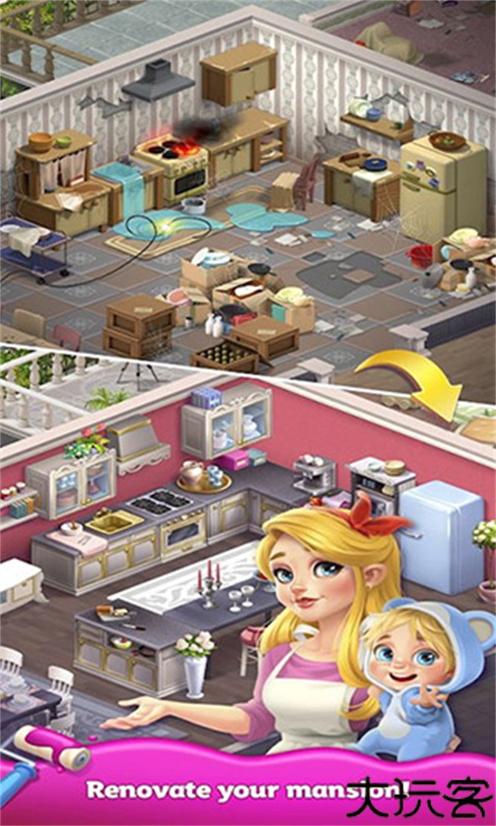 我的梦想家园手游