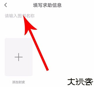 快对下载安装最新版