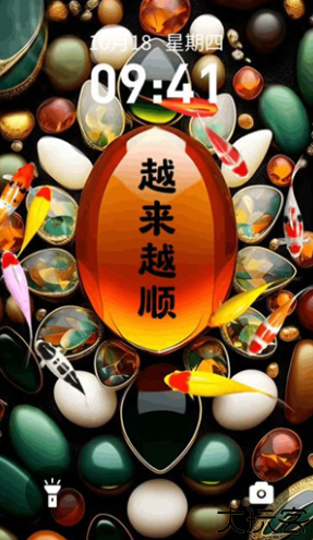 夏日壁纸图片