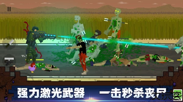 顶替者僵死生存安卓版