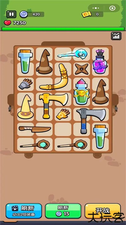 花园特工队中文手机版