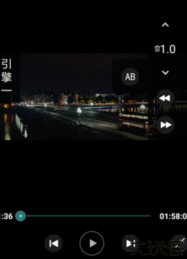 完美视频播放器v8.3.8版