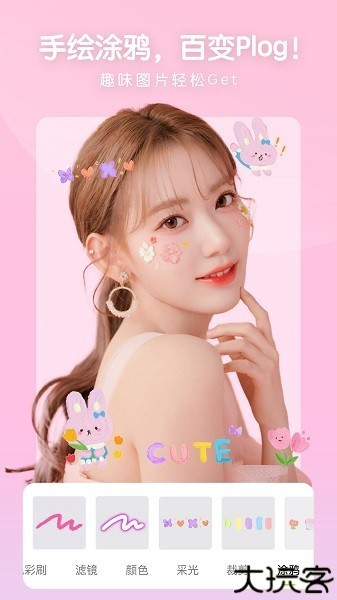 照片审核处理工具exe手机版