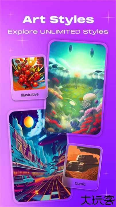 ai梦境生成器安卓手机版