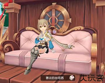 永恒部落冒险射击闯关手游
