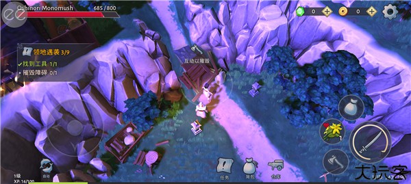 大小武士生存物语安卓版