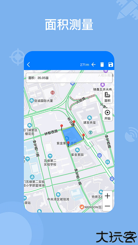 奥维地图高清图源