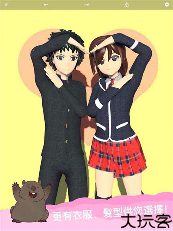 魔法人形师手游