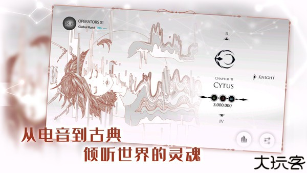 音乐世界Re中文版