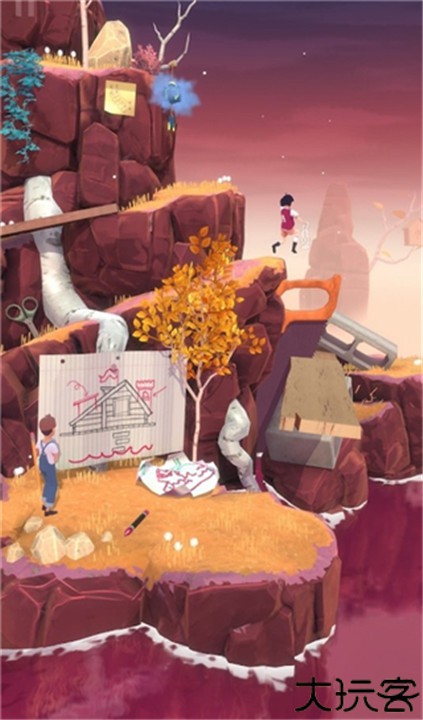 花园之间安卓版