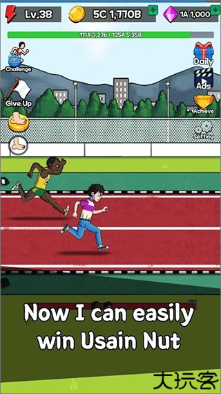 点击赛跑汉化版