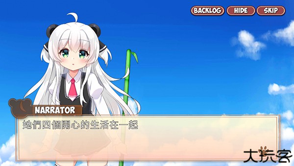 熊猫弹夹黑熊小偷汉化版