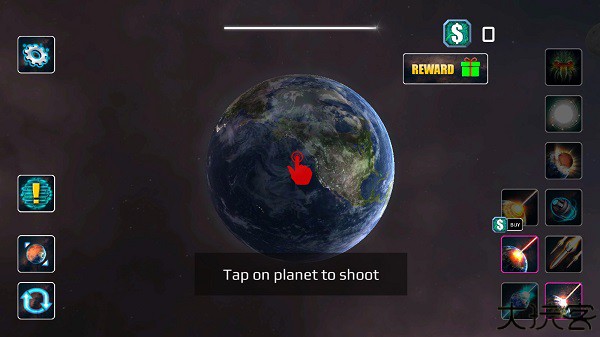 毁灭星球模拟器中文版