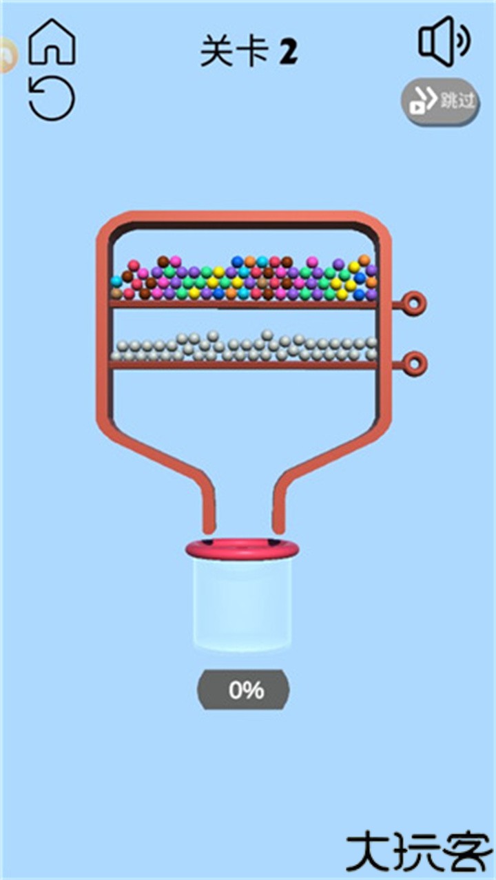 别针大师中文版