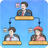 董事长模拟器手机版