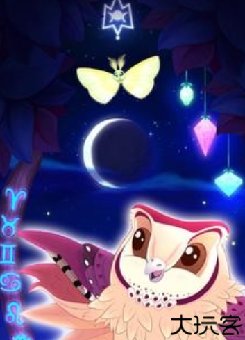 彩翼之星夜安卓