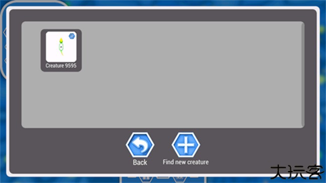 细菌大战2手机中文版