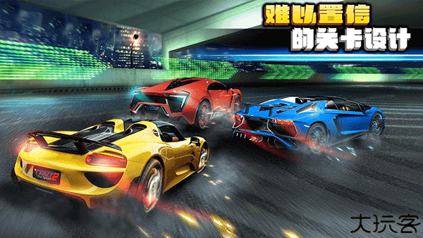 疯狂的赛车2汉化版