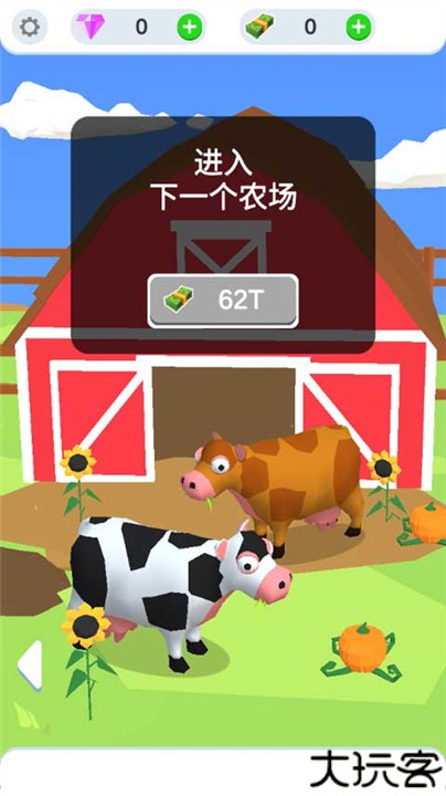 鸡蛋工厂大亨中文版