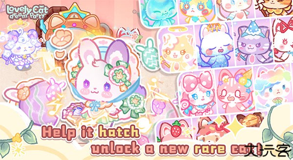 旅猫梦幻乐园手游