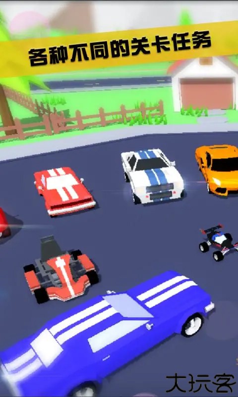 沙雕模拟器中文版