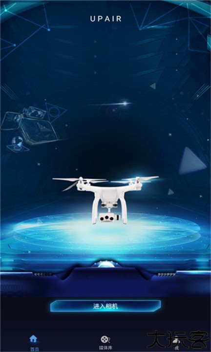 s60无人机航拍app