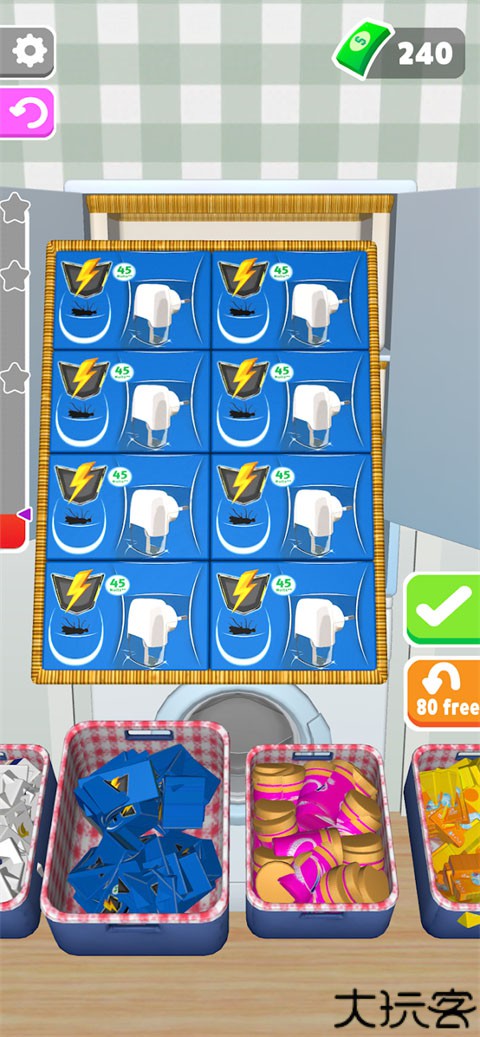 把冰箱装满小游戏