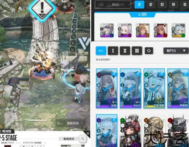 胜利女神NIKKE游戏