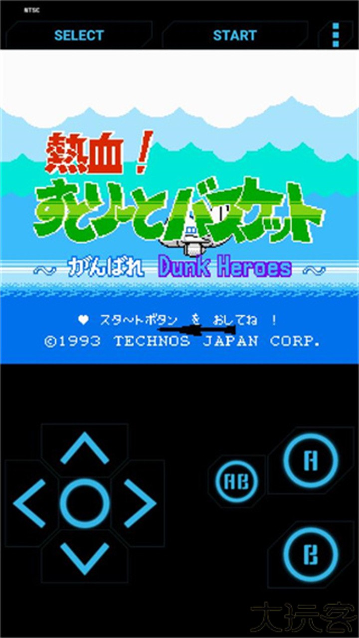 热血篮球安卓中文版