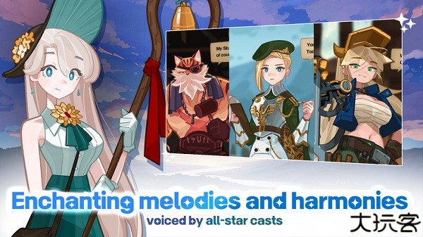 洛伊的移动要塞移动端