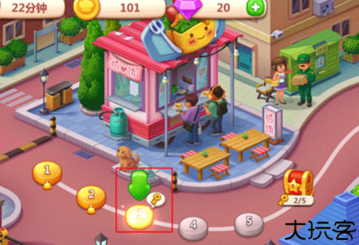 美食小当家安卓版