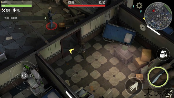 捕食日多人联机