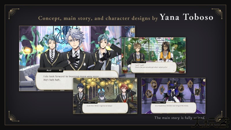 迪士尼扭曲乐园汉化版