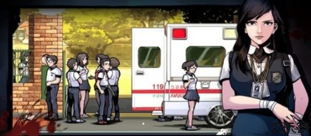 暗黑高校中文版