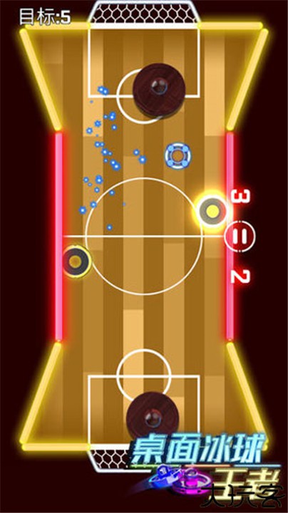 桌面冰球王者手游