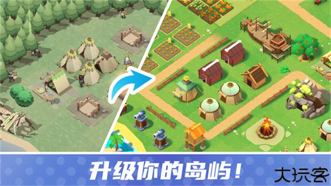 幸存者岛屿汉化版