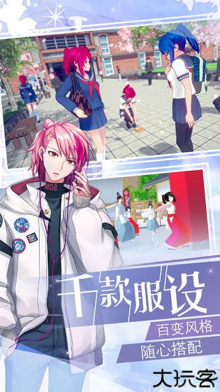 美少女梦工厂1安卓手机版