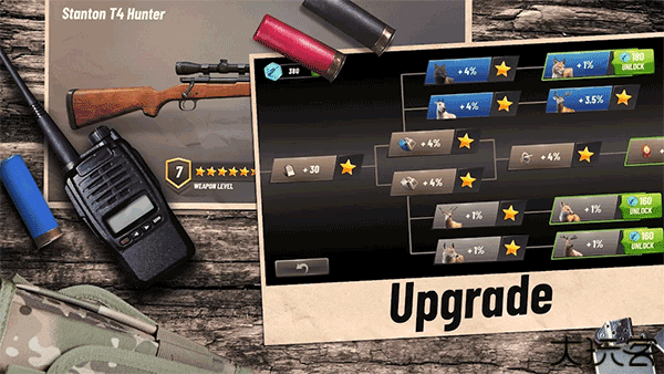 狩猎冲突安卓版