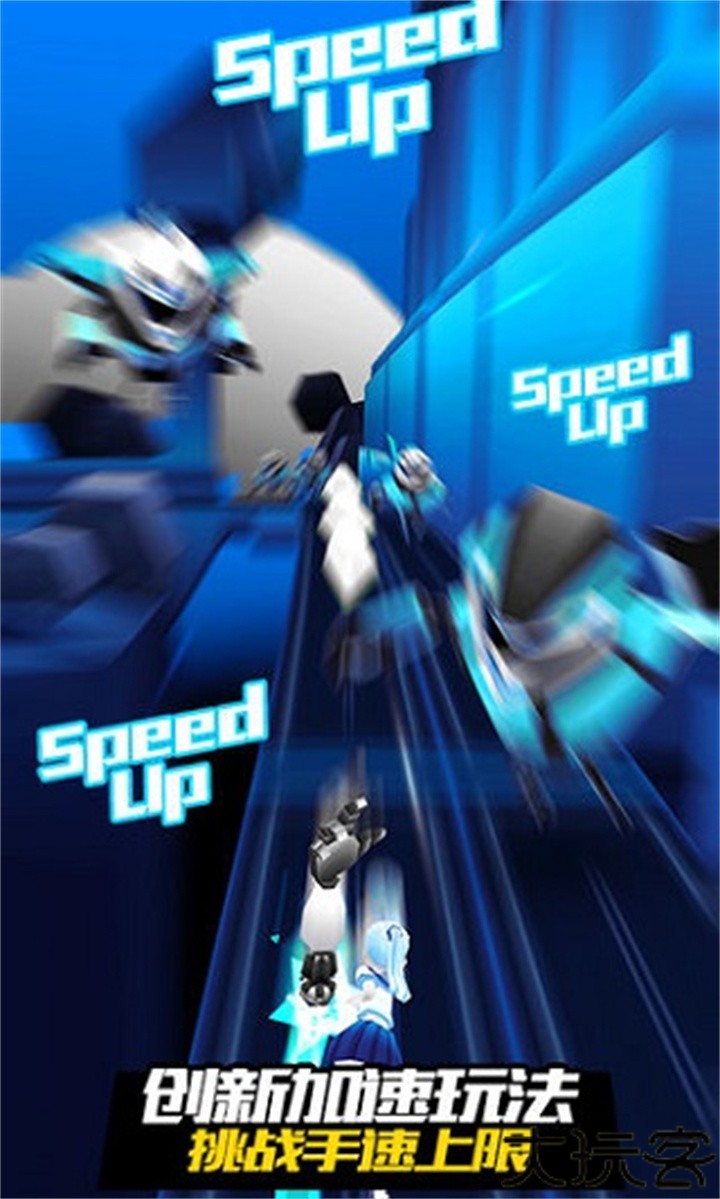 Slash & Girl战斗少女跑酷