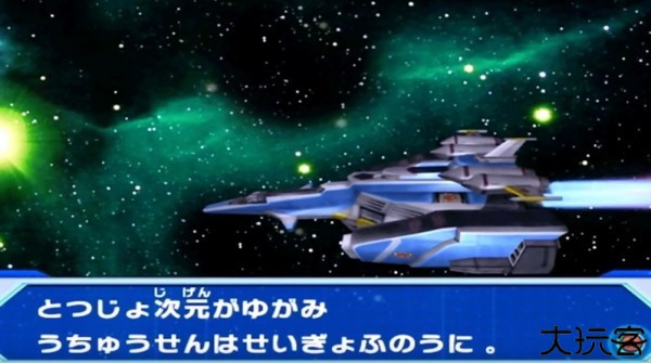 大怪兽格斗DX手机版